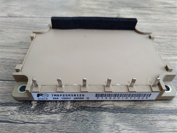 7MBP25RSB120     7MBP25RSB-120