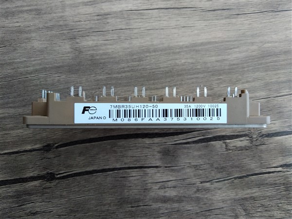 7MBR35UH120    7MBR35UH-120