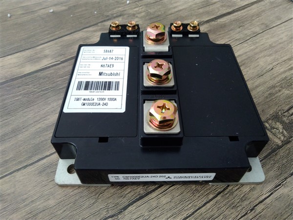 CM1000E2UA-24D 202