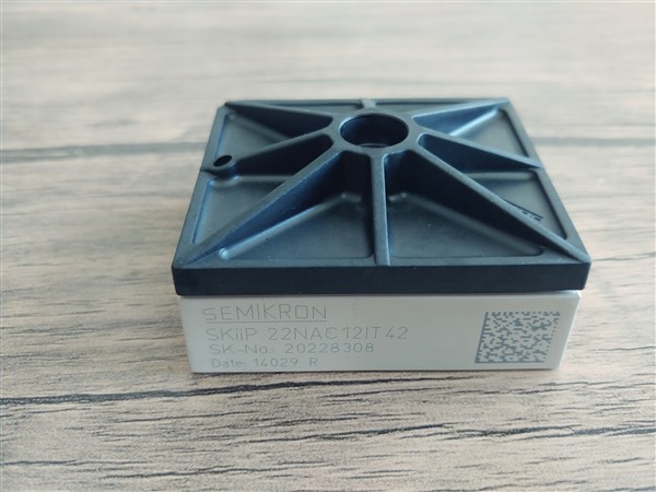 SKIIP22NAC12IT42