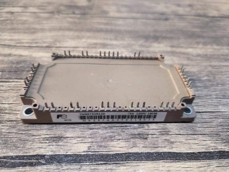 7MBR75VR120